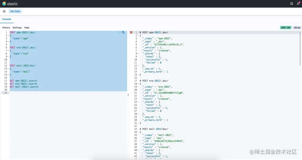 INFINI Gateway——在 Kibana 里统一访问来自不同集群的索引