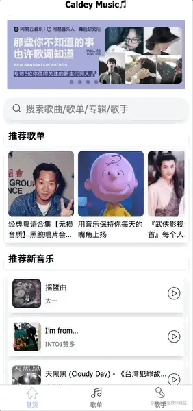 Nov-27-2022 12-31-13.gif