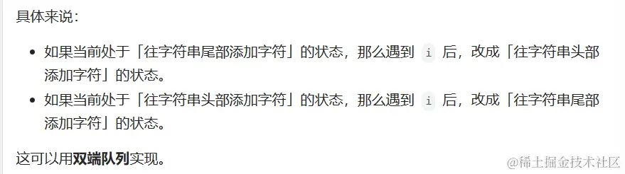 image-20240401155354711