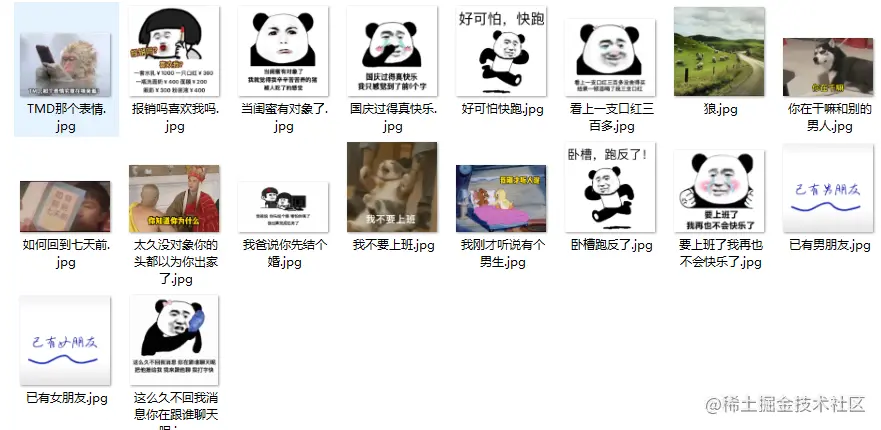 image-20211010224113160