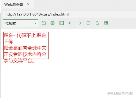 image-20220802141747095