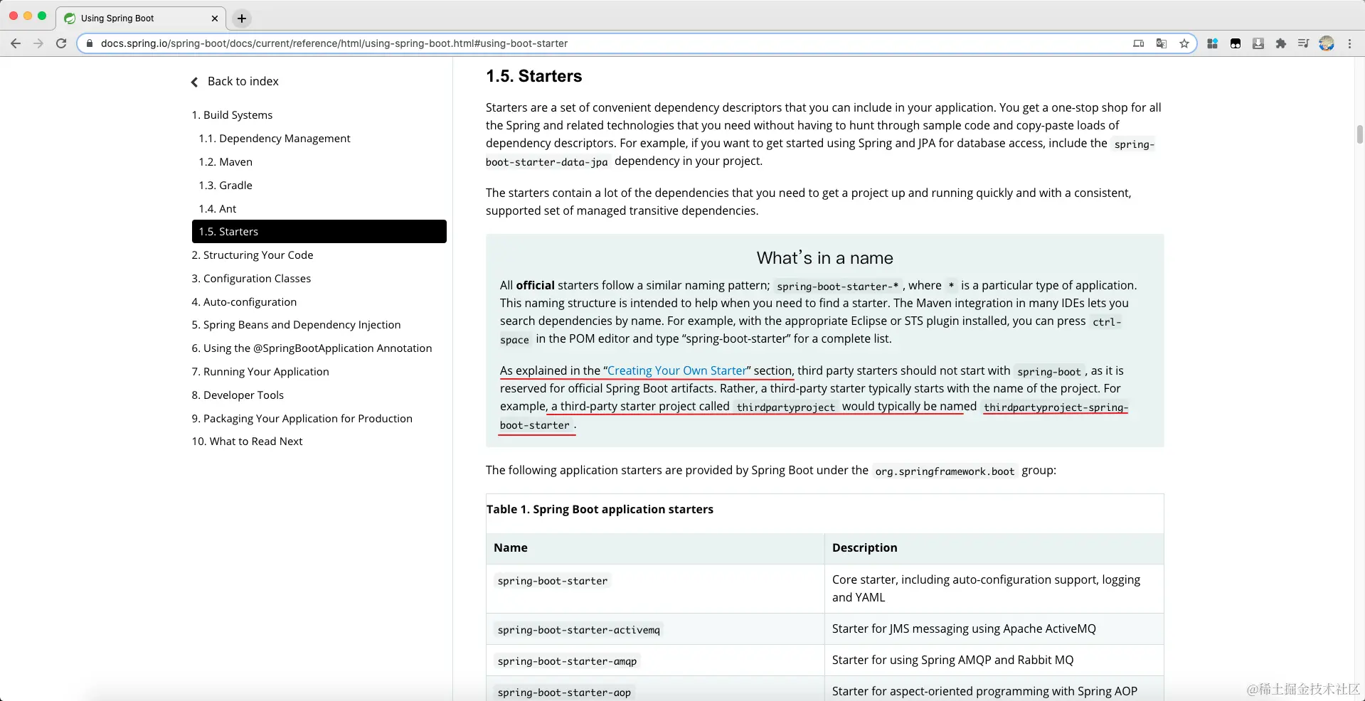 image-20201224175117826