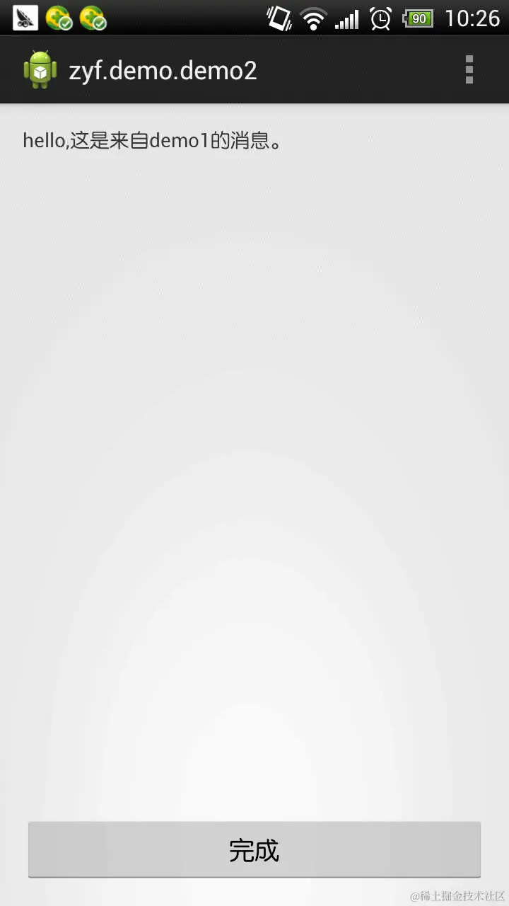 2044033-d824bbcfdfc6c3ab.png