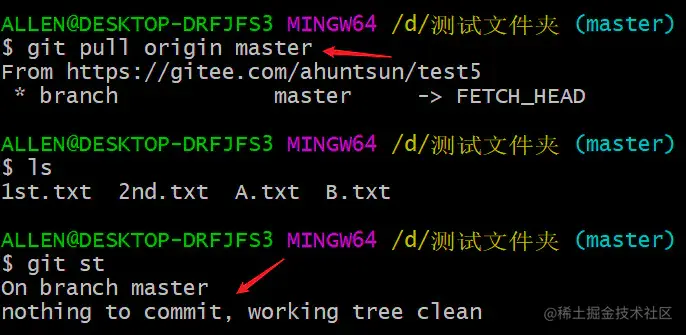 image-20200415222320473