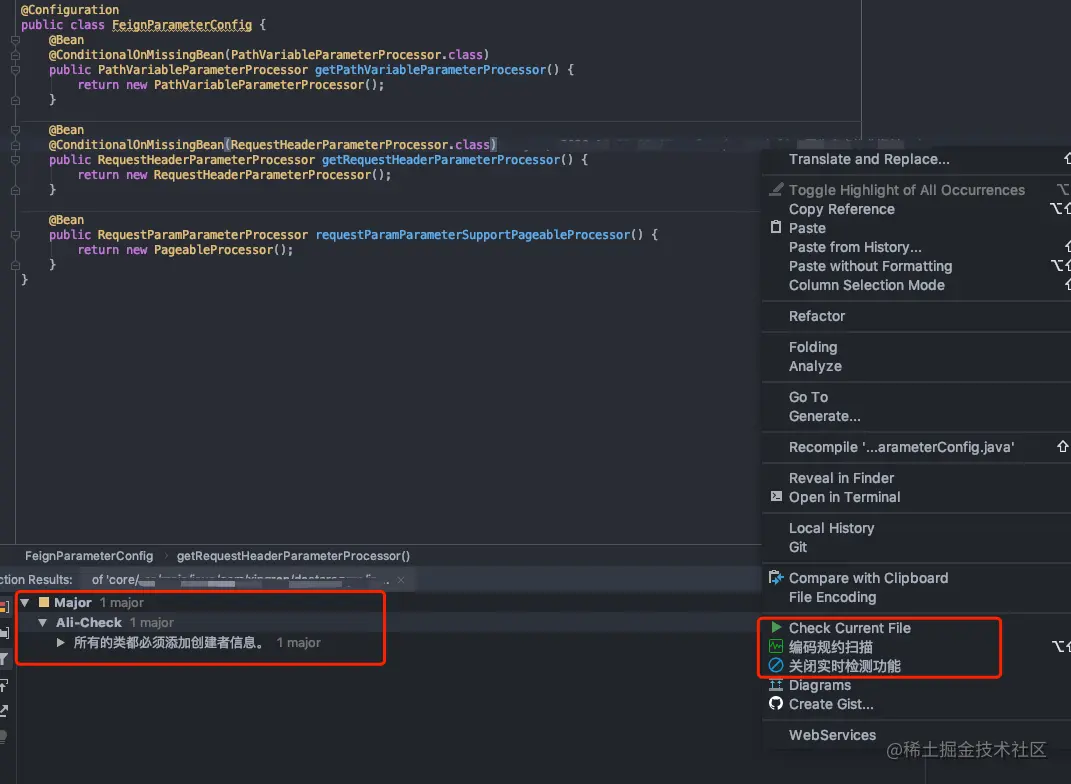 image-20210226163113524