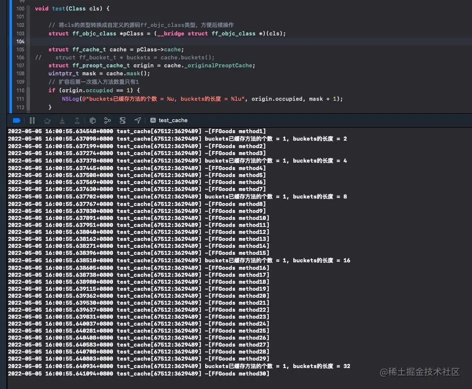 image-20220505160345788