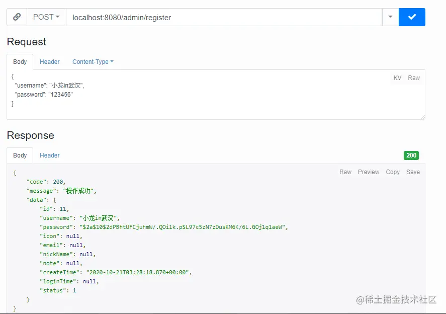 Github上42.4K的JAVA跑动起来、调试、教你看代码