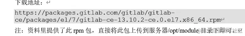 image-20220831011031393