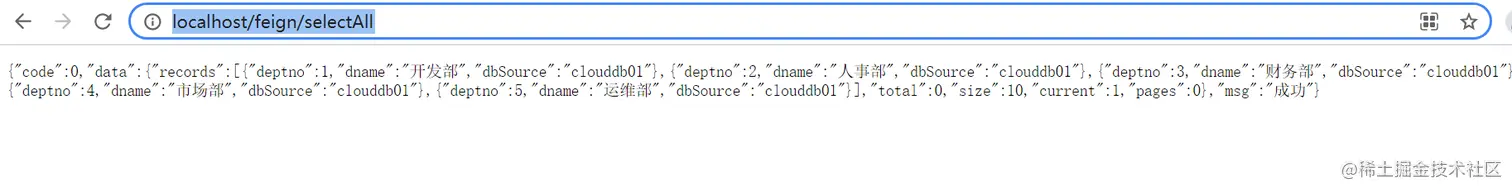 image-20210720161505114