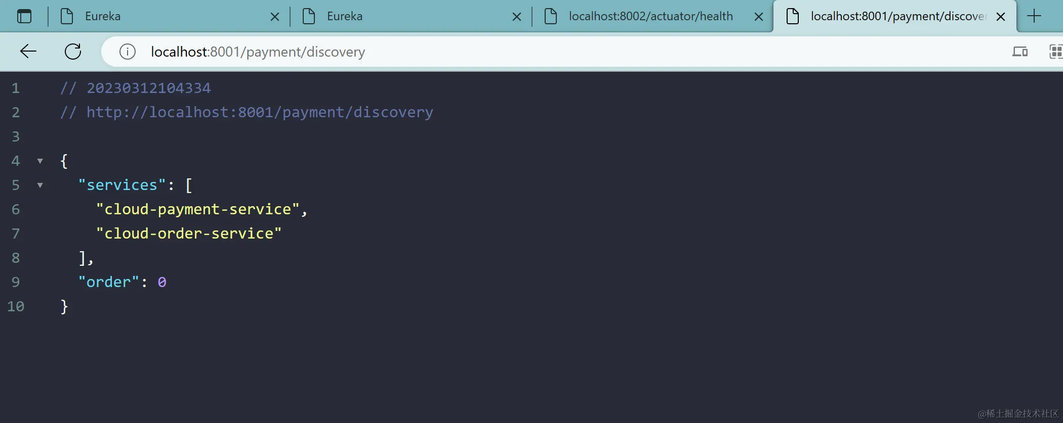 image-20230312105735332