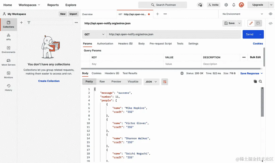 图 4.7 – Postman 请求结果