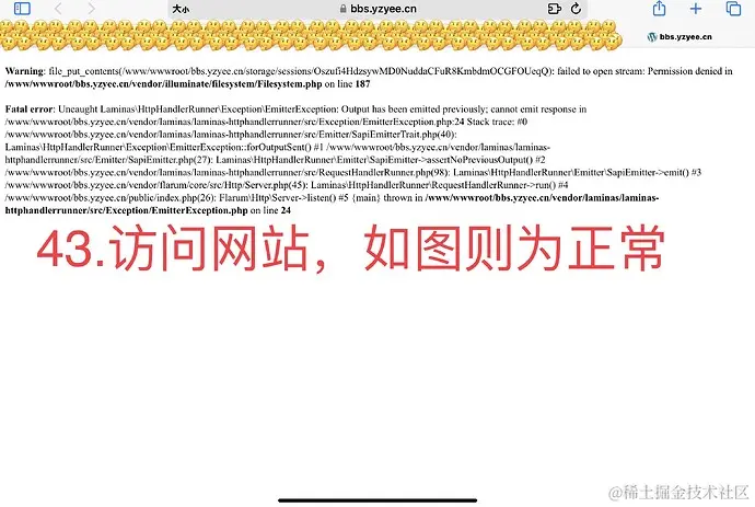 请输入图片描述