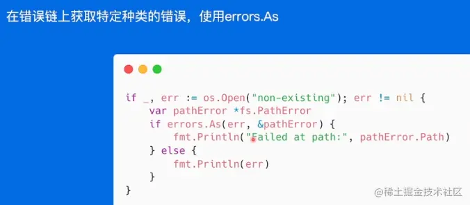 image-20220601145108706