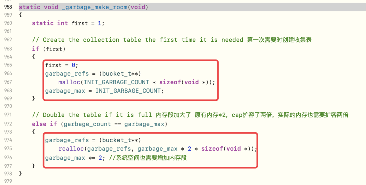 cache_collect源码实现