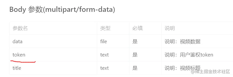 image-20220531001343339