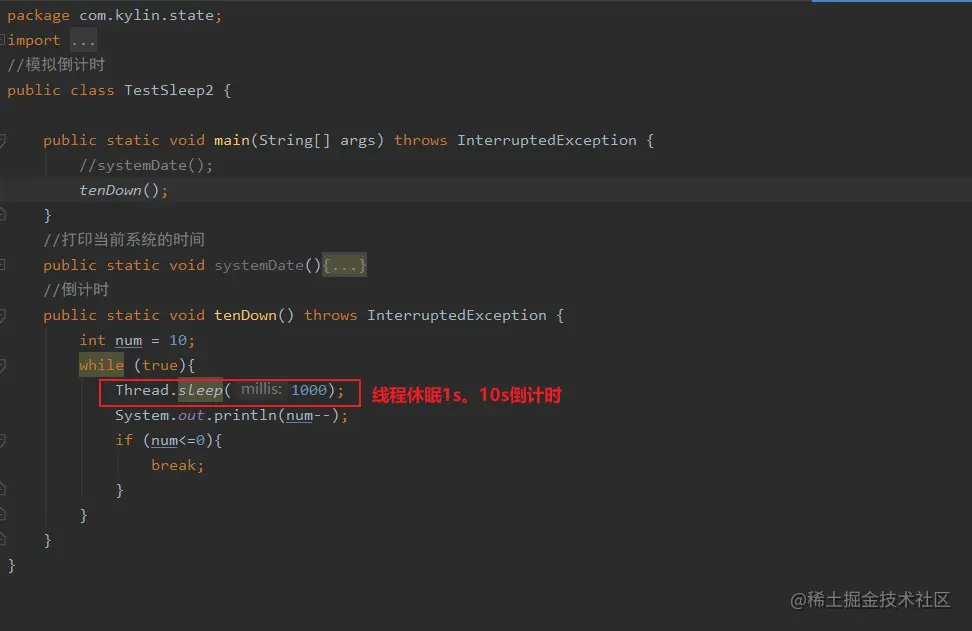 image-20200509171321995