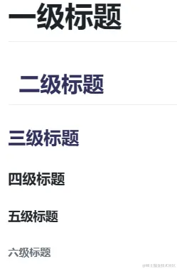 image-20230224091326086