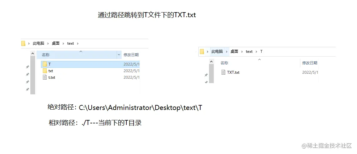 image-20220510112404529