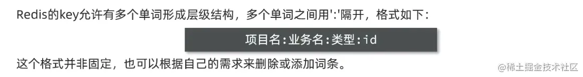 image-20220731162636528