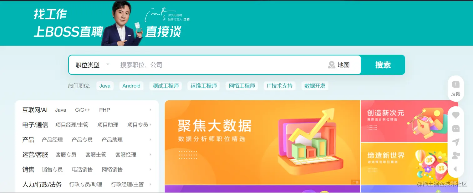 屏幕截图 2023-08-03 164140.png