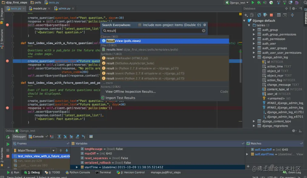 新 PyCharm UI