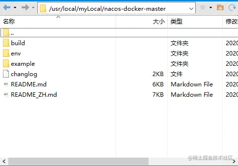 image-20201202113134971