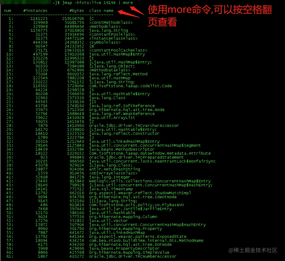 jmap -histo:live 19463 | more
