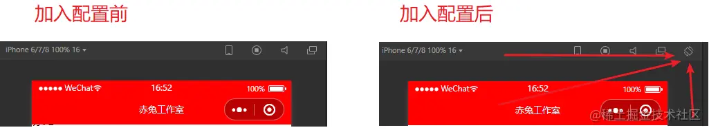 image-20210207165348127