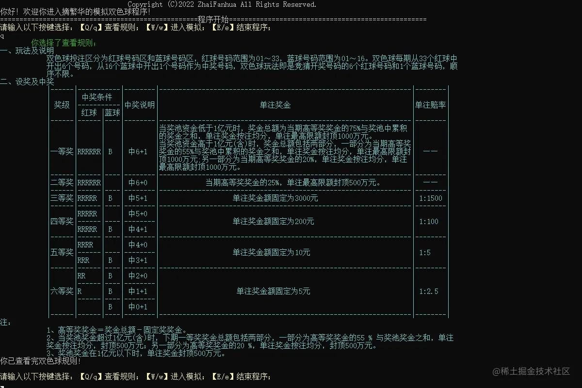 image-20220502234338317