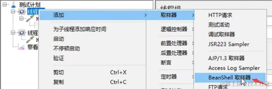 image-20240328204800880