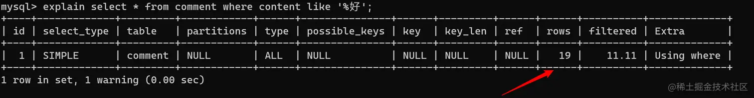 image-20230509131653140