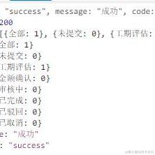 金牌技师于2021-11-24 16:04发布的图片