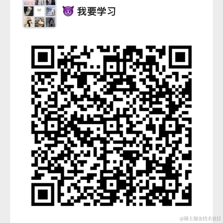 JS心法于2022-07-28 18:26发布的图片