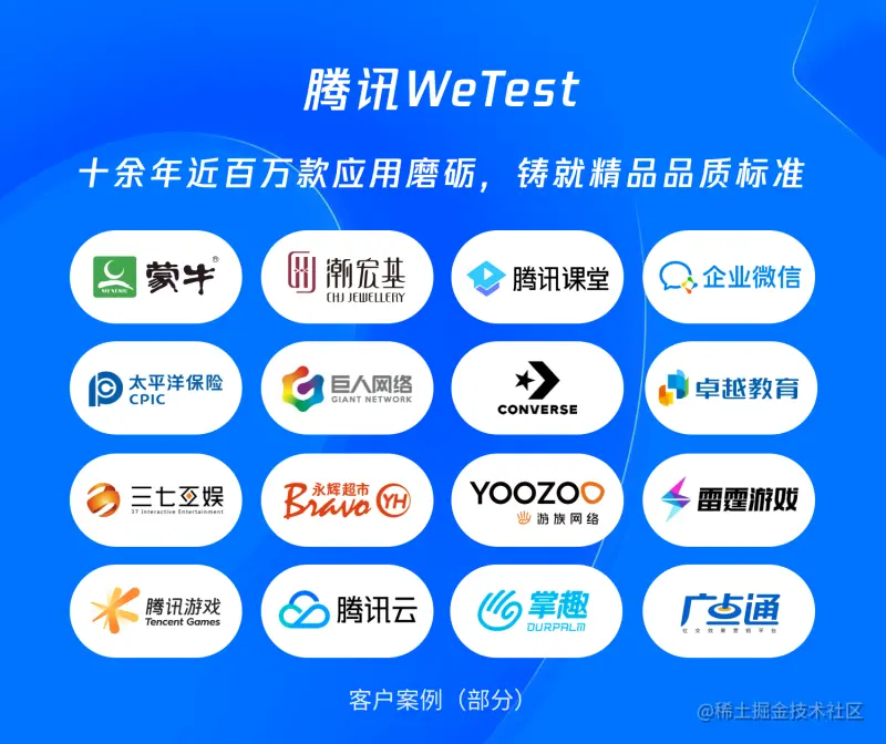 图片15.png