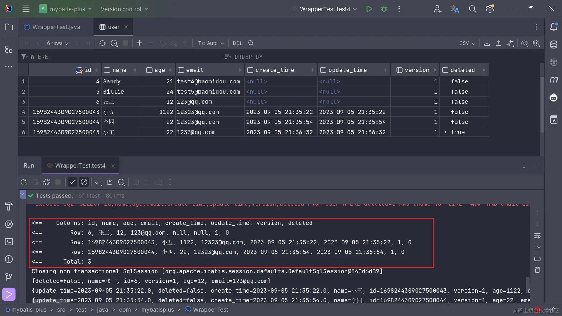 image-20230906144234814
