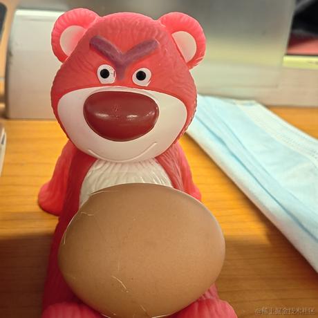 一只眼镜猫于2023-10-11 14:35发布的图片