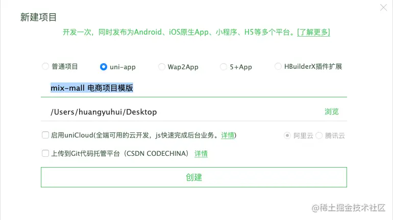 截屏2021-12-16 20.15.20.png