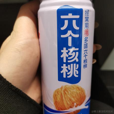 用户啦啦啦1于2022-11-09 14:44发布的图片