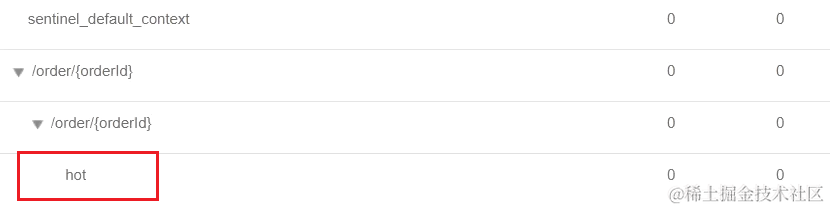 image-20210716120208509