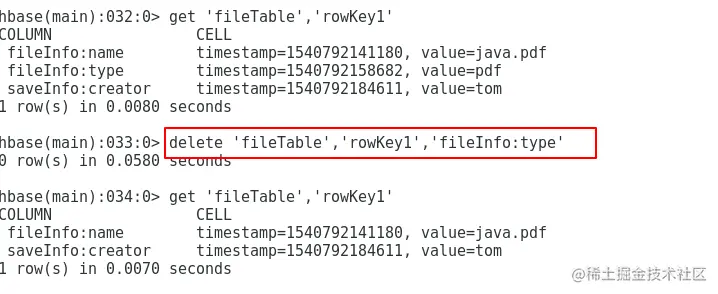 hbase-delete.png