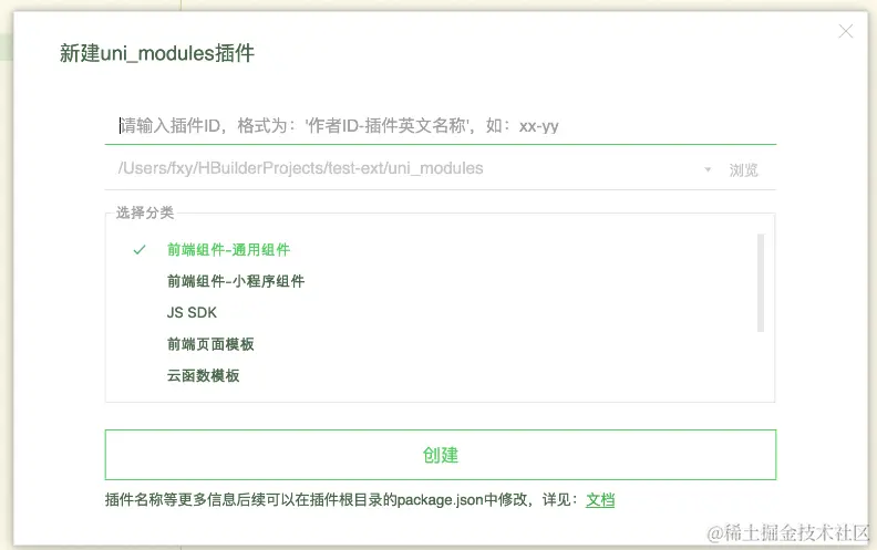 "图片自定义高度" height="" width="350"