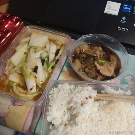 青梅竹马邻家向晚于2022-11-18 12:10发布的图片