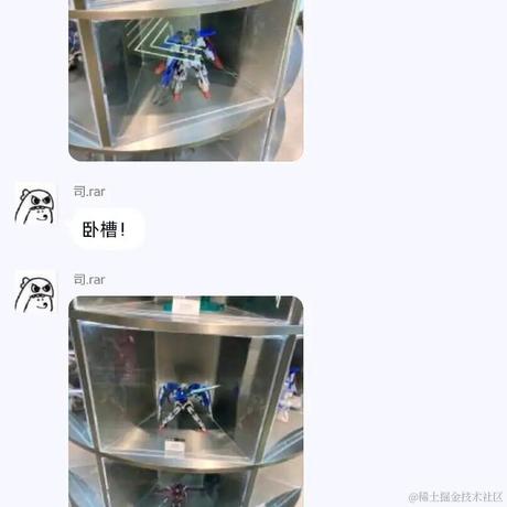 琪官于2021-03-12 09:33发布的图片