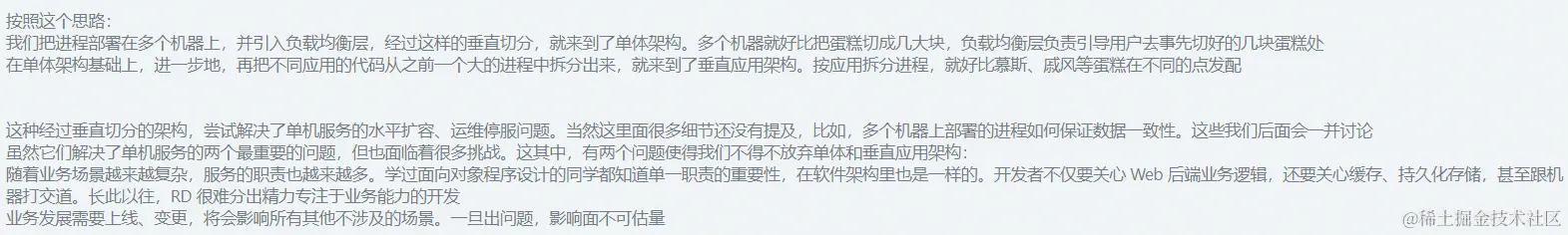 image-20220607201324404