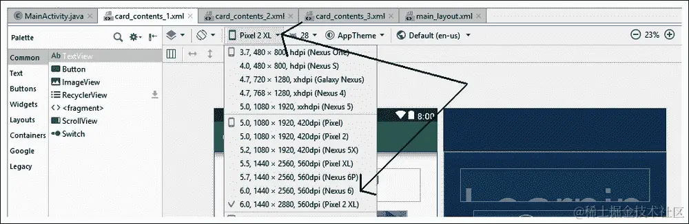 为卡片创建内容