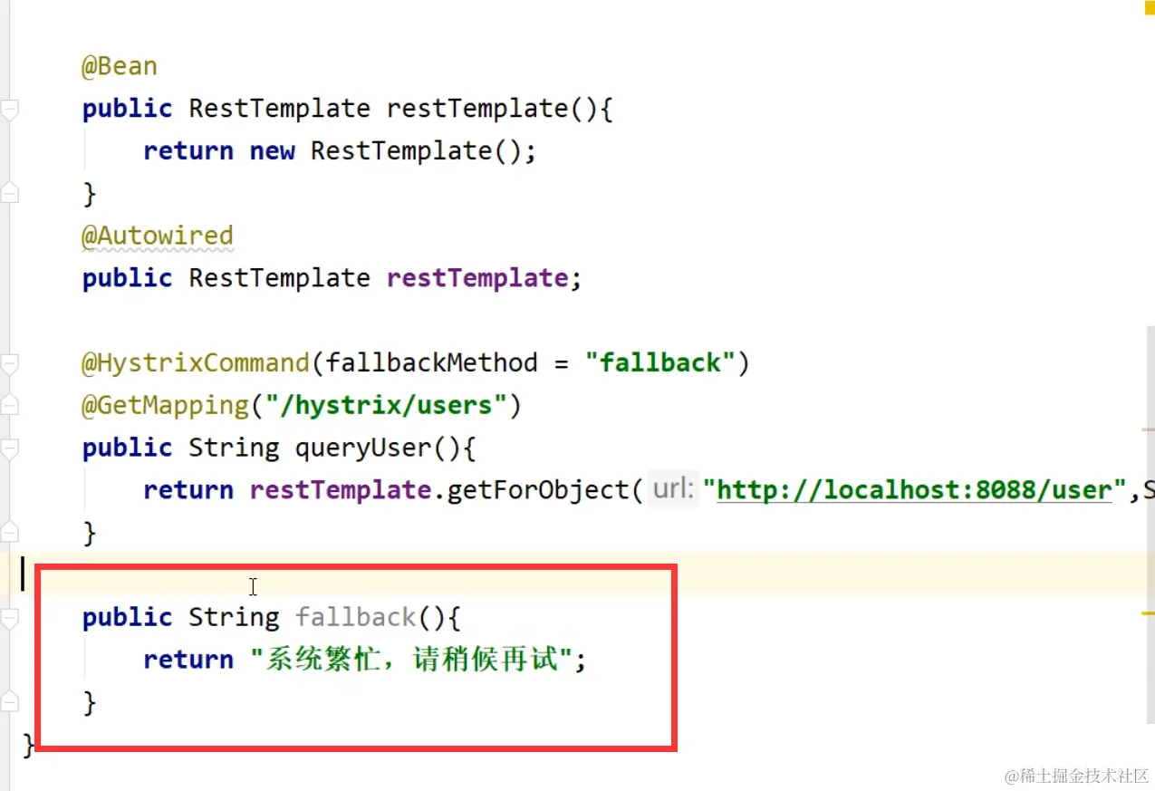image-20221018154159546
