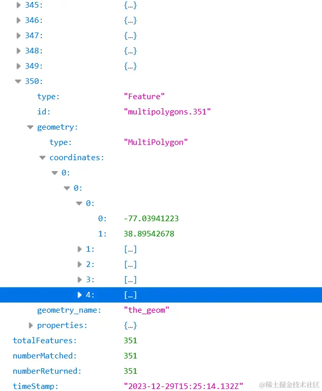 图8.40 WFS的Transaction操作的Insert（插入）结果