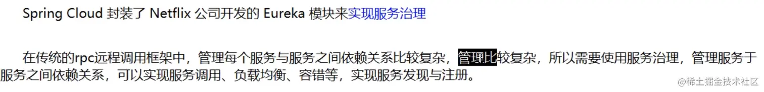 image-20210120201908589