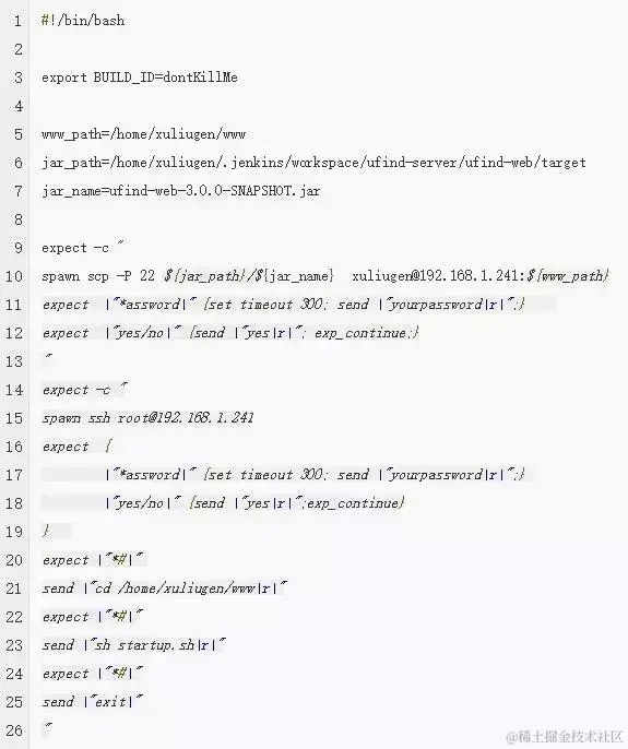 使用Jenkins配置SpringBoot的自由成长之路
